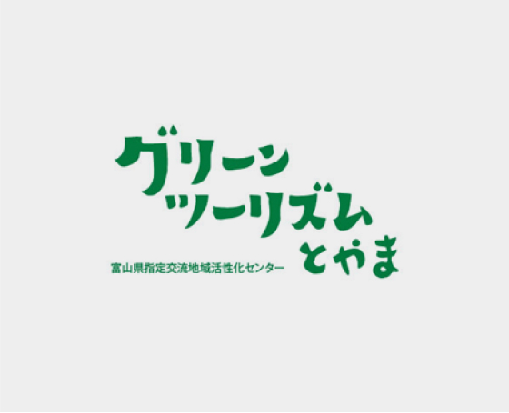 画像がありません